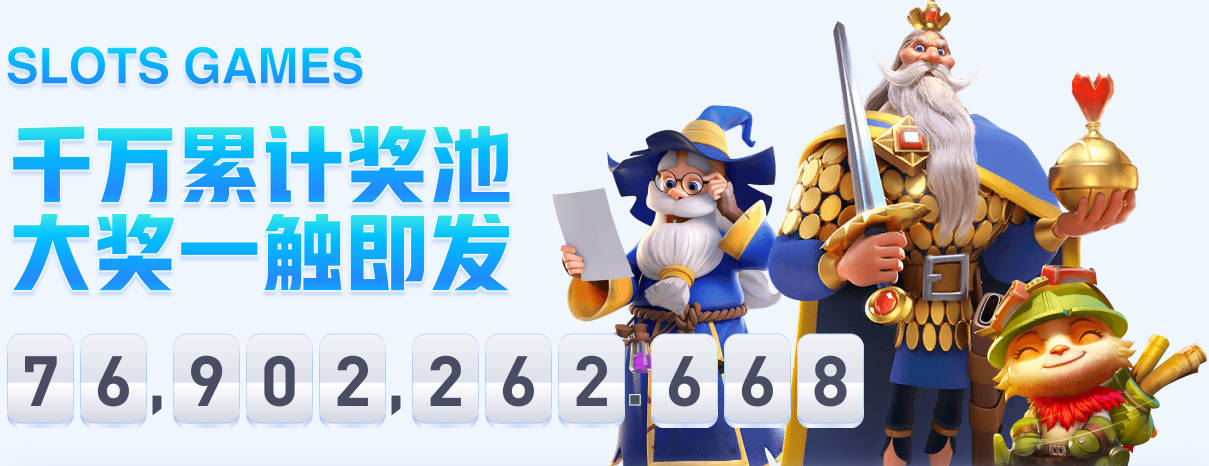 还是你最稳！胡金秋回归 首节出战7分钟4中3拿到6分3板