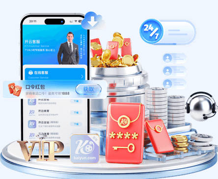 罗马诺：马竞致电尤文询问戴维，若报价合适球员可以转回