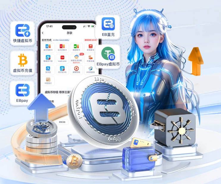 延边龙鼎可喜安队逆转取胜，2026中甲联赛最新积分榜更新！