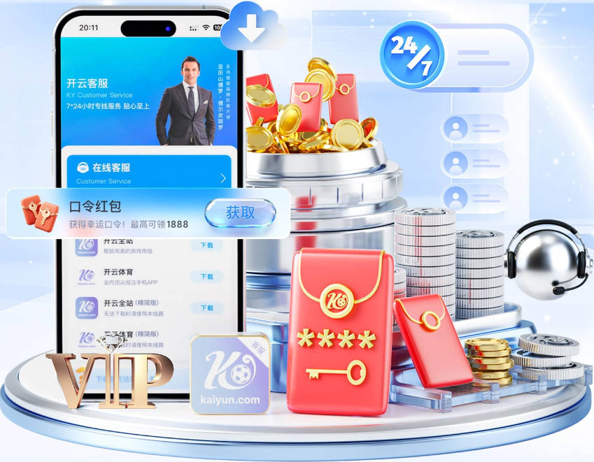 阿森纳仍想签马竞前锋阿尔瓦雷斯，罗马诺：球员只想去巴萨