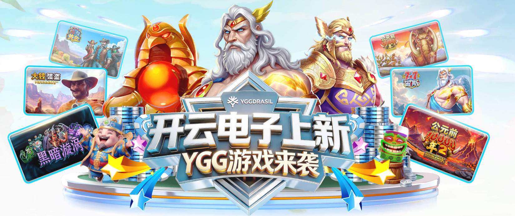 今日：欢迎比埃拉回工体！下午，亚冠精英联赛抽签出炉