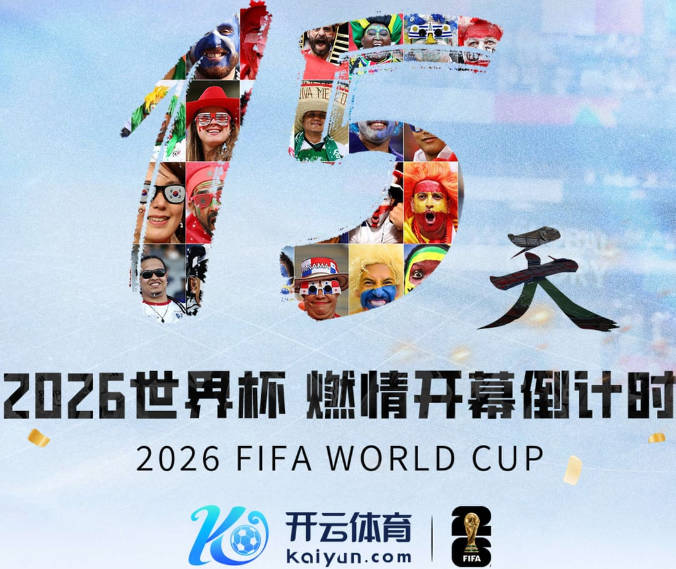 加布里埃尔：欧冠决赛失利激励着我们，我们渴望包揽所有奖杯