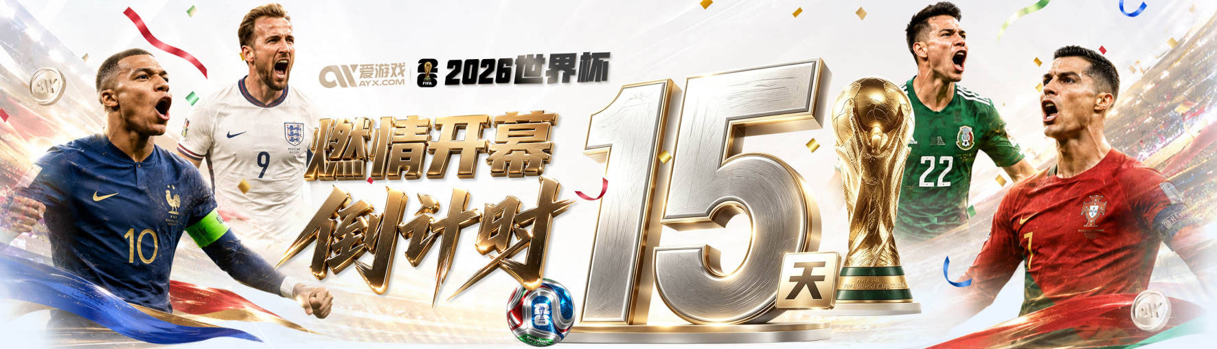 开场闪击！第4分钟朴镇燮头球破门，成都蓉城0